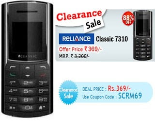 [Xpired] Shopclues Clearance Sale: Reliance Classic 7310 worth Rs.2299 for just Rs.369