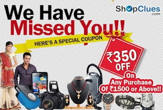 Shopclues Coupon: Rs.350 OFF on Rs.1500 or above