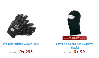 Shopclues 48 Hrs Sale : 20% additional Off on car and bike accessories