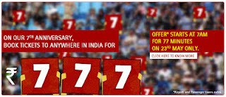 [Xpired]Book Spice Jet Ticket in Just Rs. 777 Only (Anywhere in India). Valid for only 77 minutes on 23rd May
