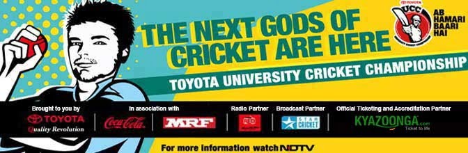 Free Toyota UCC University Cricket Championship Match Tickets