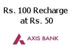 Rs.50 off on Rs.100 Recharge & above + 2X value coupons (Axis Bank Users Only) @ Freecharge