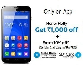 Great Deal : Buy Huawei Honor Holly for Rs.5999 Only (Rs.1000 Off on App) + Extra 10% Off on SBI Credit / Debit Card (Valid on Flipkart App Only till 8th Aug)