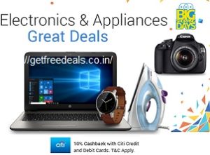 Electronics and Appliances: Upto 58% Off + Extra 10% Cashback with CITI Credit / Debit Card @ Flipkart 
