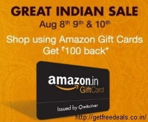 amazon gift card 100 cashback