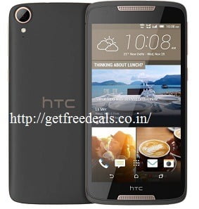 HTC Desire 828 Dual Sim 16GB, 4G Smartphone Rs.12490 @ Amazon (Limited Period Offer)