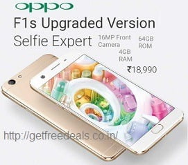 Oppo F1s Mobile (Upgraded Version, 64 GB ROM, 4GB RAM) for Rs.17990 @ Flipkart (Buy on EMI without paying Interest)