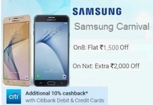 Samsung Galaxy On Nxt Rs.13,990 & Samsung Galaxy On8 Phones Rs.11,990 + Extra 10% Cashback with CITI Cards + No Cost EMI @ Flipkart