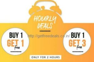 Myntra – Buy 1 Get 3 Free | Buy 1 Get 2 Free | Buy 1 Get 1 Free