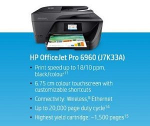 HP OfficeJet Pro 6960 Color All-in-One Printer for Rs.6899 @ Amazon