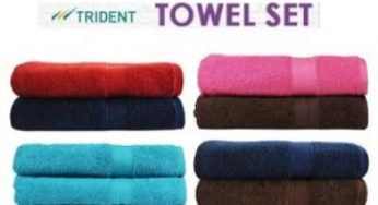 Trident Cotton Bath Towel Set (Pack of 2) starts Rs.459 – Flipkart
