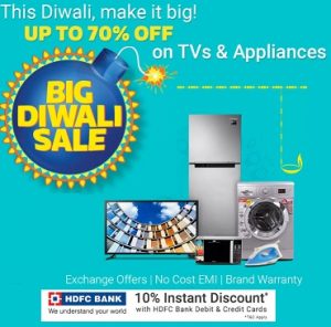 Big Diwali Sale: Up to 70% off on TV, Large & Small Home Appliances + Extra 10% Discount with HDFC Debit / Credit Card
