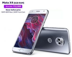 Killing Deal: Get Rs.14000 Discount on Moto X4 (64 GB, 6 GB) for Rs.10,999 – Flipkart
