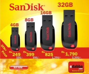 Pendrive offer : Get Pendrives from Rs.249 - Rs.1790 of 4Gb to 32Gb