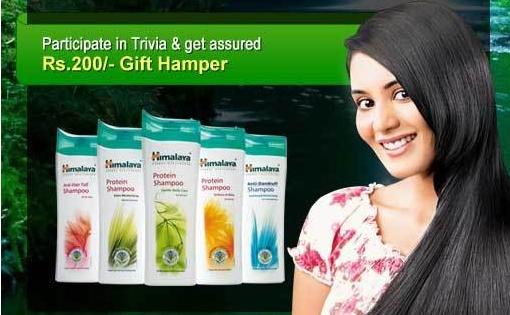 Play Himalaya Shampoo trivia & get assured gift hamper