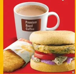 Free McAloo Tikki or Chicken McGrill on Purchase of Rs.150