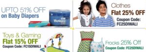 FirstCry Diwali Carnival: Heavy Discounts on Kids Fashion