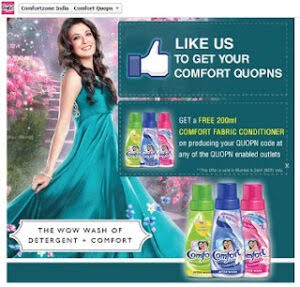 Free Sample of 200ml Comfort Fabric Conditioner (Mumbai & Delhi-NCR Users only)