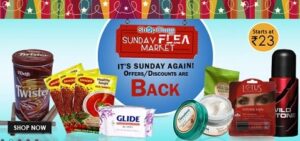 Shopclues Sunday Flea Market: DOMO MagicKey L1 USB Mouse Multimedia for Rs.52 | Kishmish / Raisin (500gm) for Rs.97 | VIP Frenchies Brief Pack of 3 for Rs.157 & more