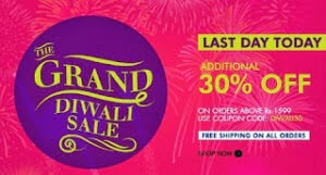 Flat 30% additional off on All Products