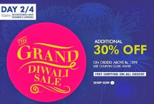 Grand Diwali Sale on Women’s Apparels & Accessories: Extra 30% Off on Cart Value of Rs.1599 at Myntra with Free Shipping
