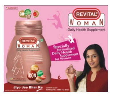 Free Revital Women Daily Health Supplement Sample