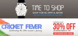 Myntra Cricket Fever Sale : Up to 70% Off + Additional 30% Discount + Free Timex Watch on Cart Cart Value above Rs.4999