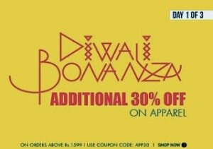 Diwali Bonanza at Myntra: Flat 30% additional off on Apparels