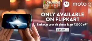 Flipkart Exchange Offer on Mobile Phones: Get Rs.2000 Off on your Old Phone