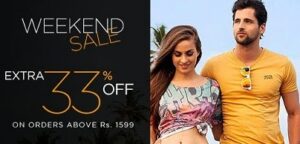 Myntra Weekend Sale: Flat 33% Extra Off on Cart Value of Rs.1599 or above