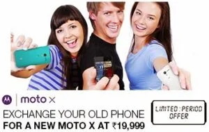 Flipkart Exchange Offer on Mobile: Get Rs.4000 Off on Mobile Phones