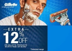 Gillette Men’s Grooming Products (Shaving Razor, Foam, After Shave, Cartridges) up to 40% off @ Amazon