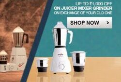 Amazon Offer: Exchange your Old Mixer Grinder / JMG with New Kenstar Juicer Mixer Grinder & Get Upto Rs.1000 Off