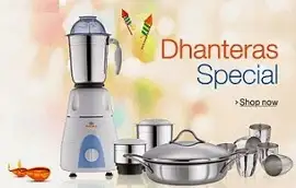 Dhanteras Special Discount Offer on Kitchen & Home Products: Up to 50% Off @ Amazon