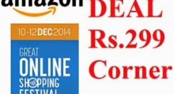 Amazon GOSF-14 : Rs.299 Deal Corner (Men / Women Clothing, Footwear, Home Furnishing)