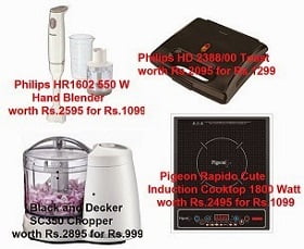 Home & Kitchen Appliances: Up to 75% Off