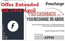 Get Rs.50 Cashback on Min Rs.50 Recharge @ Freecharge (Offer Extended till 19th April’15 – 11.59 PM) for Old & New Users