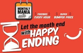 Shopclues Month End Sale: Electronic Gadgets | Fashion Styles | Home & Kitchen Utilities | Automotive | Books/Stationary & more