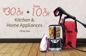 Amazon Festive Sale: Up to 52% Off on Home & Kitchen Appliances