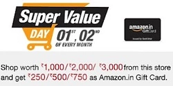 Get FREE Amazon Gift Cards Rs.250 to Rs.750 on Purchase of Food, Baby Care, Personal Care, Beauty Care & Pet products (Valid till Today)