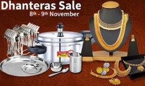 Amazon Dhanteras Sale from 8th Nov to 09th Nov’15