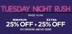 Myntra: Clothing, Footwear, Accessories Min 25% OFF + Extra 25% OFF on Min Cart Rs.2299 