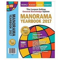 Manorama Yearbook 2023 (English)