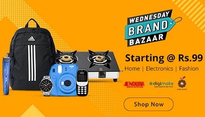 Shopclues Wednesday Super Saver Bazar: Products starts from Rs.99