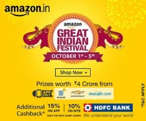 Amazon’s Great Indian Festive Sale #BadeDilWale – (1st Oct to 5th Oct’16)