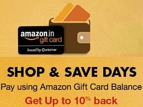 Amazon: Shop worth Rs.500 or more and get Rs.50 off | Shop worth Rs.1000 or more and get Rs.100 off (Valid till 21st Sep’16)