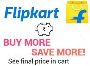 Flipkart: Buy 2 or more Save more – Extra Discount on Electronics & Auto Accessories