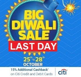 Flipkart Big Diwali Sale: Deep Discount Deals & Offers in All Categories (25th to 28th October)