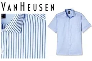 Van Heusen Men’s Clothing – Min 50% Off +5% Extra Coupon @ Amazon