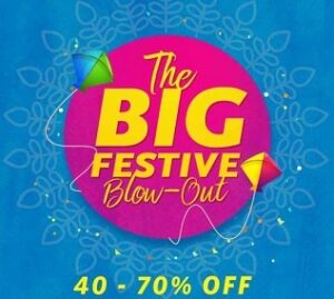 Myntra Festive Sale: Flat 40% - 70% Off